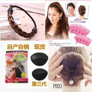 美發(fā)飾品新潮流 從韓國(guó)工具到時(shí)尚配件，打造個(gè)性發(fā)型